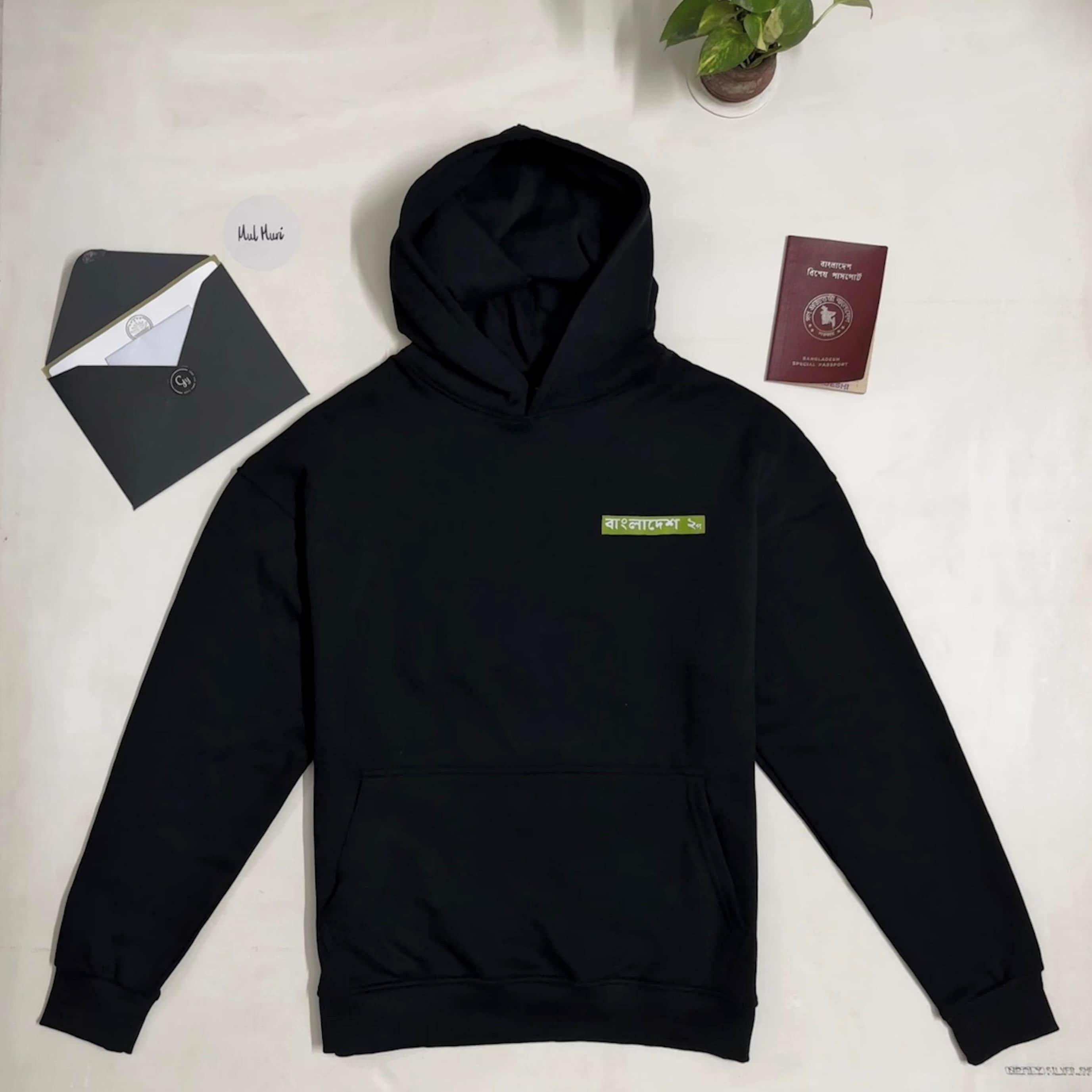 Water lily - Drop shoulder hoodie