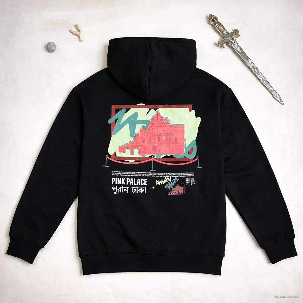 Pink palace - Drop shoulder hoodie